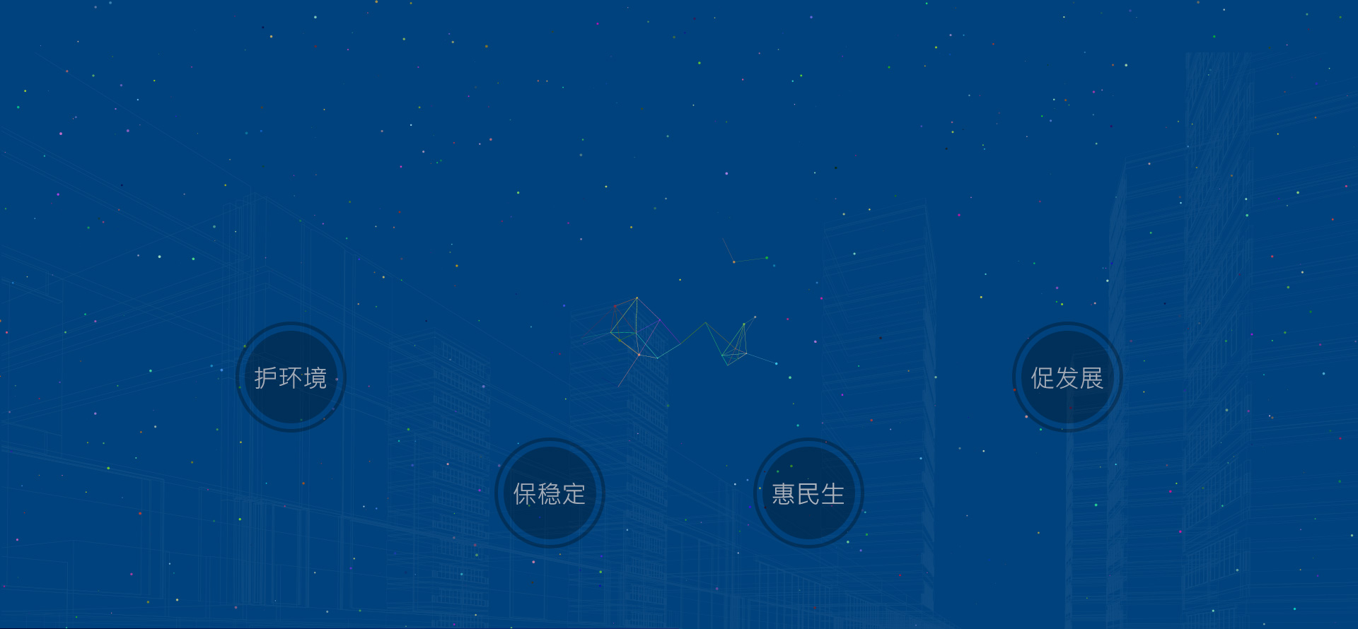 球友体育banner图