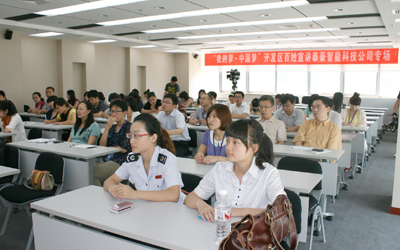 追逐中国梦 释放正能量—“我的梦 中国梦”百姓宣讲团走进球友体育