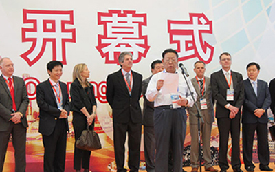 球友体育太阳能亮相SNEC国际太阳能产业及光伏工程展览会