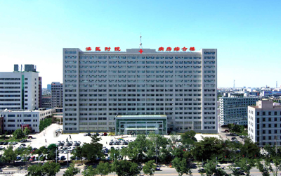 球友体育中标滨州医学院附属医院门诊医技病房综合楼智能化工程