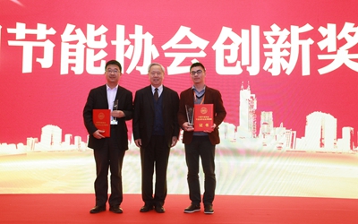 创新节能技术，推进绿色发展——北京球友体育获“节能减排企业贡献奖”
