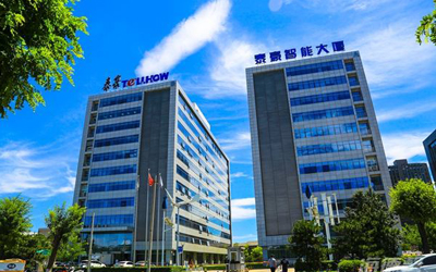 吉林省双辽市权明远副市长一行到北京球友体育参观考察