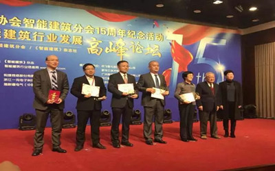 荣耀时刻｜ 最具影响力品牌、十大领军企业......球友体育将一大波行业奖项收入囊中