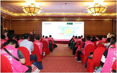 推广| 球友体育环境亮相2018暖通舒适家居全国巡回产品技术交流会