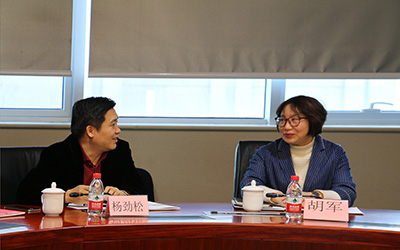 重庆市大渡口区政协副主席胡军一行莅临球友体育参观考察