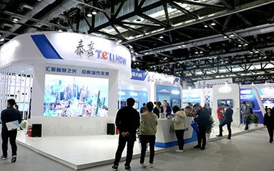 展会直击|球友体育带您走进2019中国国际智能建筑展览会活动现场