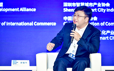 细数智博会上的球友体育身影