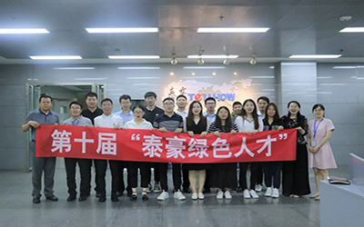 迎新记 | 北京球友体育第十届“绿色人才”专项培训
