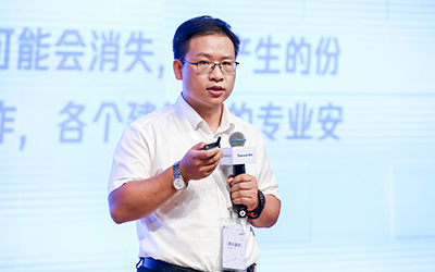 现场授牌！北京球友体育亮相腾讯全球数字生态大会，助力智能建筑的“未来经济”