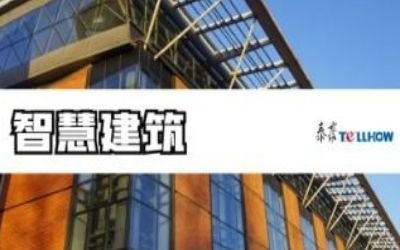 数智赋能丨球友体育睿筑，拥抱合作伙伴