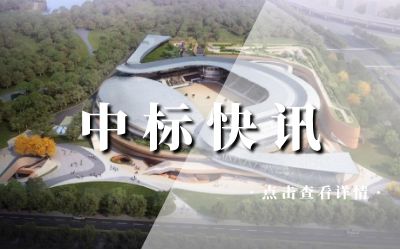数智赋能丨球友体育睿筑&睿控产品服务国际马术赛事场馆建设