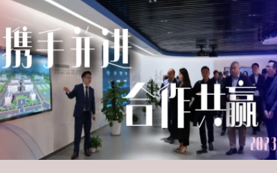 携手并进|球友体育数据中心供应商交流会