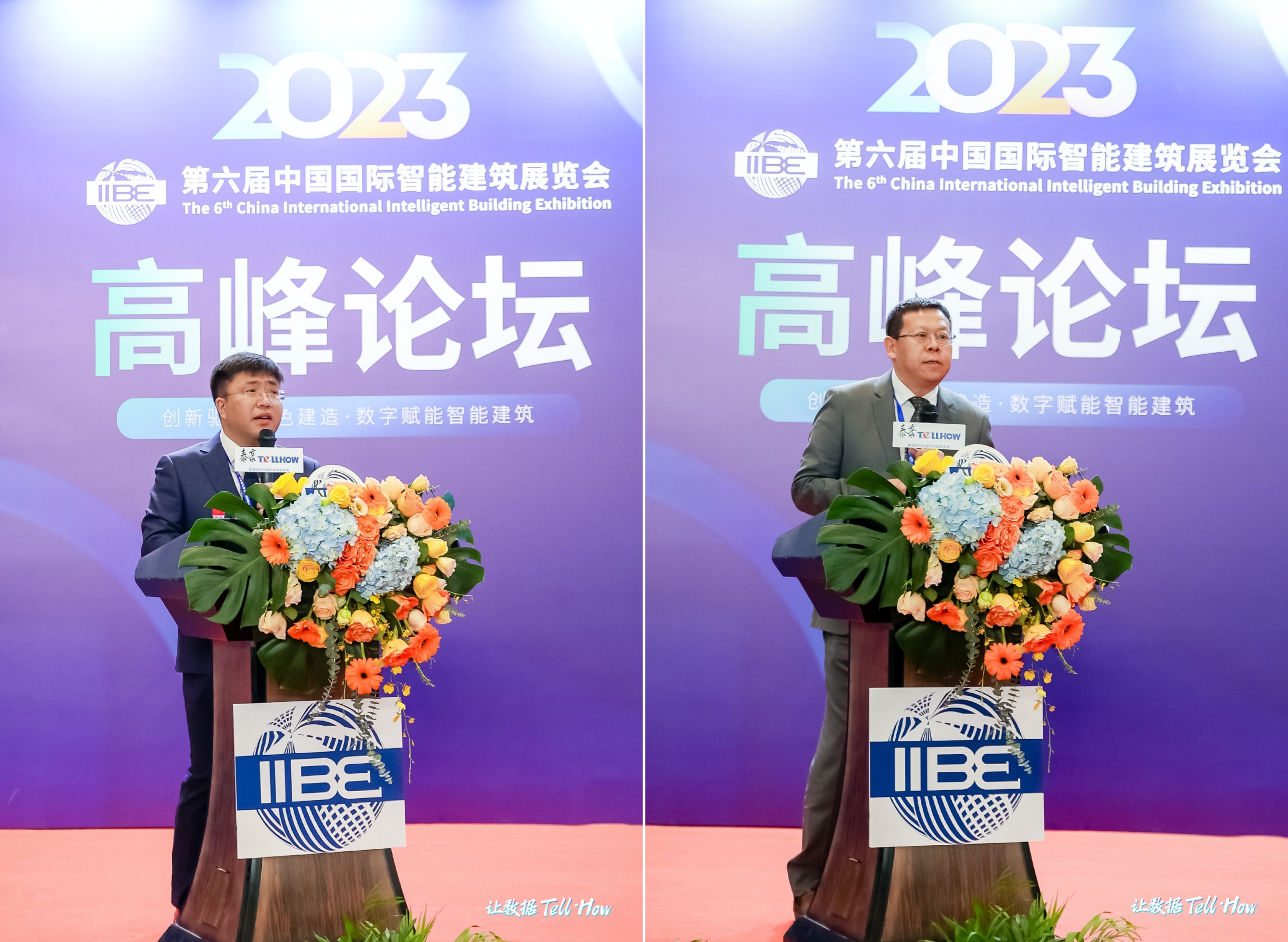 滑动图组2.jpg