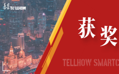 一等奖！球友体育喜获教育部重要奖项