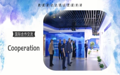 国际交流丨多国访问团走进北京球友体育